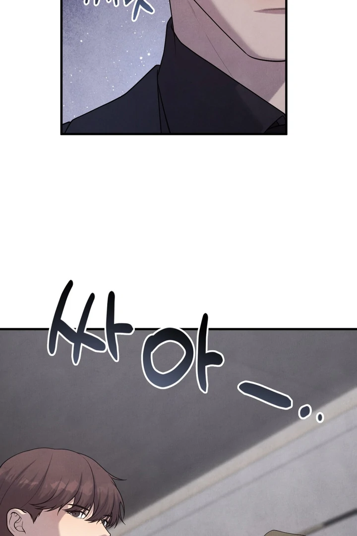 A Familiar Taste [Kaizen Scan] - Chapter 11 🔞🔞 manhwa
