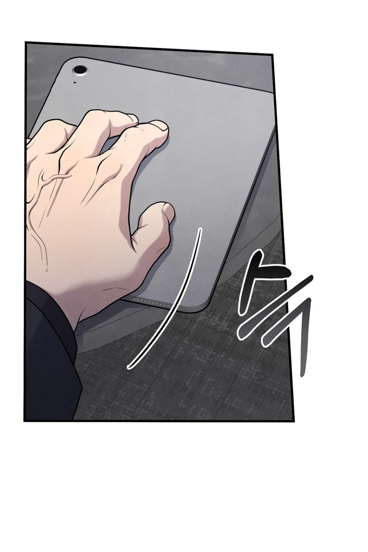 A Familiar Taste [Kaizen Scan] - Chapter 11 🔞🔞 manhwa
