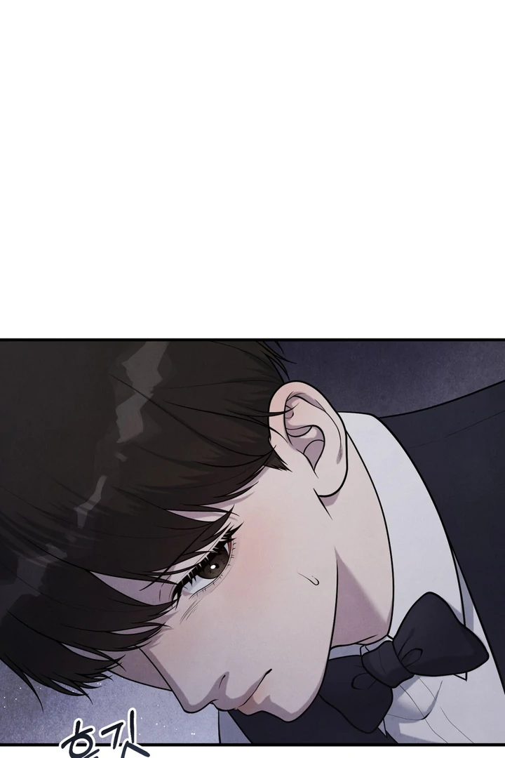 A Familiar Taste [Kaizen Scan] - Chapter 11 🔞🔞 manhwa