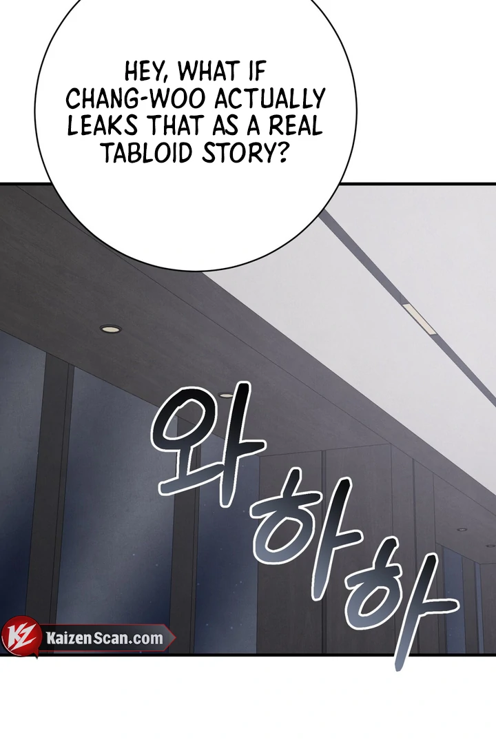 A Familiar Taste [Kaizen Scan] - Chapter 11 🔞🔞 manhwa