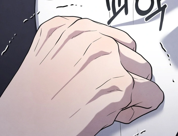 A Familiar Taste [Kaizen Scan] - Chapter 11 🔞🔞 manhwa