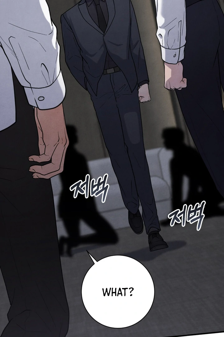 A Familiar Taste [Kaizen Scan] - Chapter 11 🔞🔞 manhwa