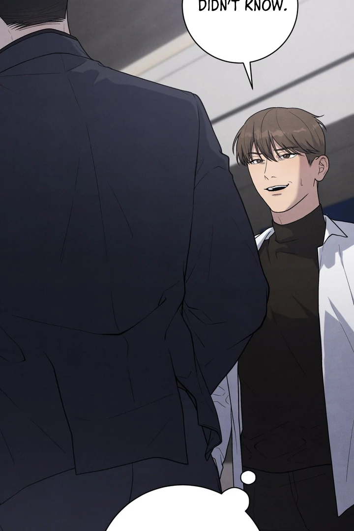 A Familiar Taste [Kaizen Scan] - Chapter 11 🔞🔞 manhwa