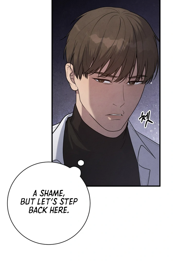 A Familiar Taste [Kaizen Scan] - Chapter 11 🔞🔞 manhwa