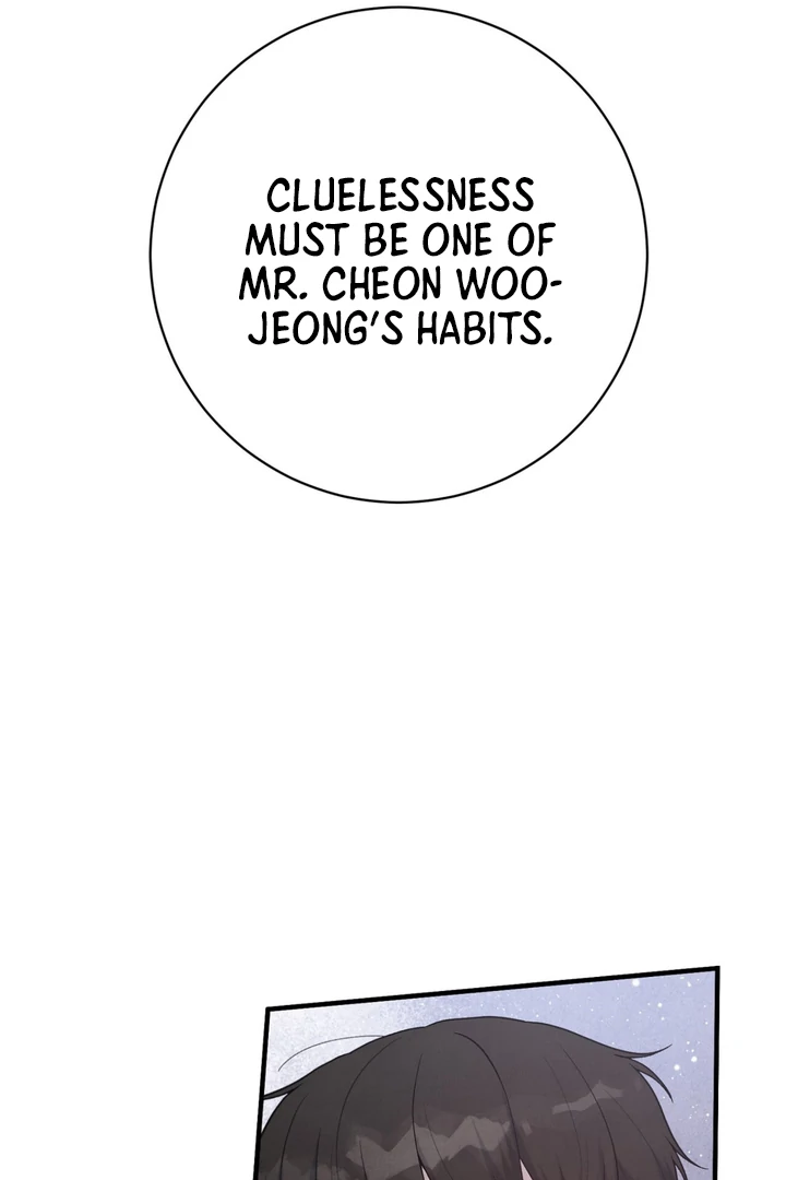A Familiar Taste [Kaizen Scan] - Chapter 11 🔞🔞 manhwa