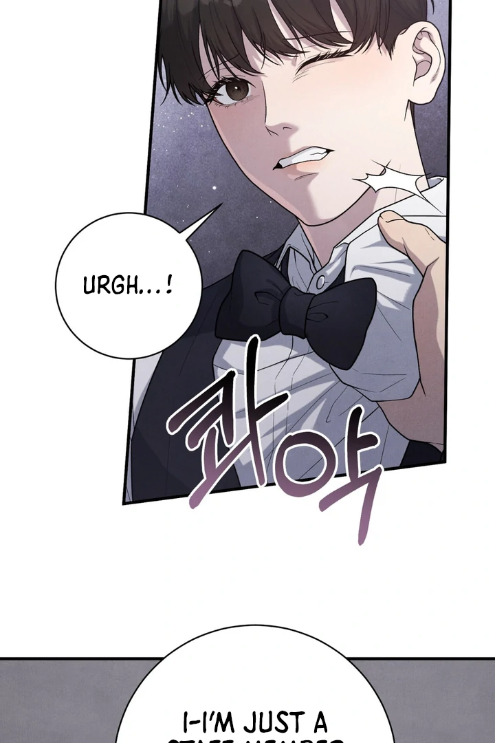 A Familiar Taste [Kaizen Scan] - Chapter 11 🔞🔞 manhwa