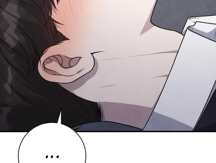 A Familiar Taste [Kaizen Scan] - Chapter 11 🔞🔞 manhwa