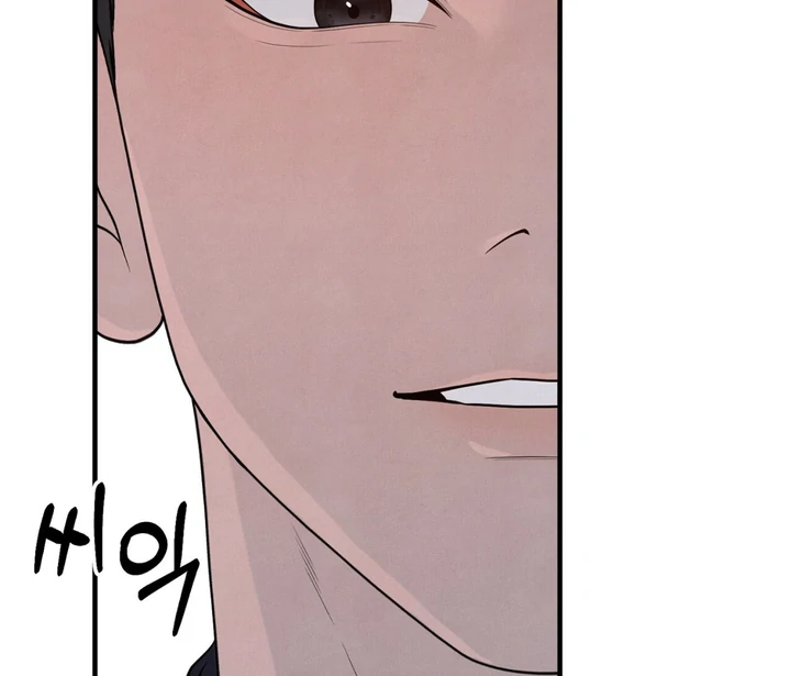 A Familiar Taste [Kaizen Scan] - Chapter 11 🔞🔞 manhwa