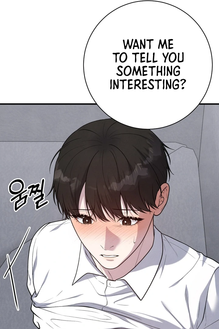 A Familiar Taste [Kaizen Scan] - Chapter 11 🔞🔞 manhwa