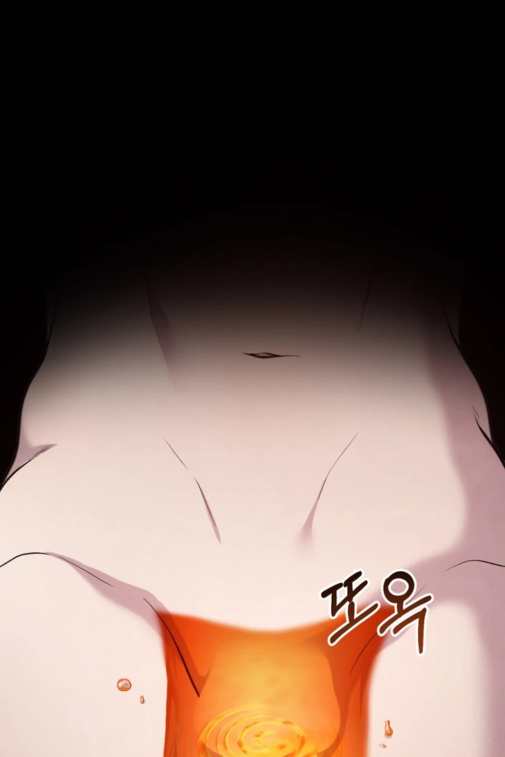 A Familiar Taste [Kaizen Scan] - Chapter 11 🔞🔞 manhwa