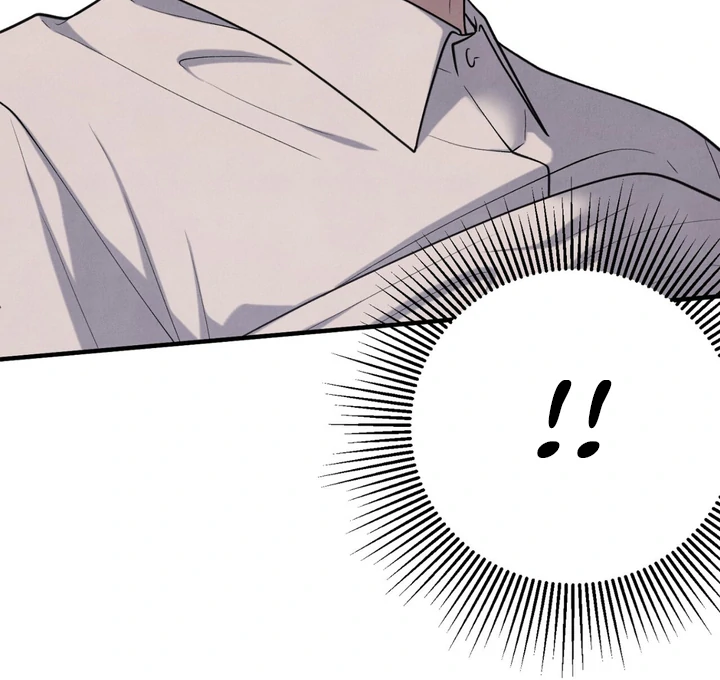 A Familiar Taste [Kaizen Scan] - Chapter 11 🔞🔞 manhwa