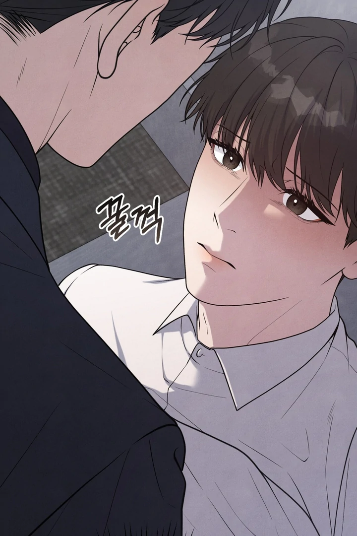 A Familiar Taste [Kaizen Scan] - Chapter 11 🔞🔞 manhwa