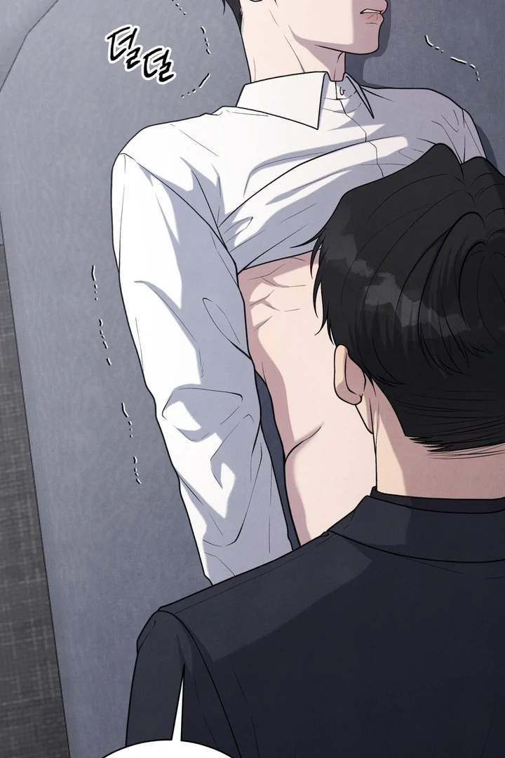 A Familiar Taste [Kaizen Scan] - Chapter 11 🔞🔞 manhwa