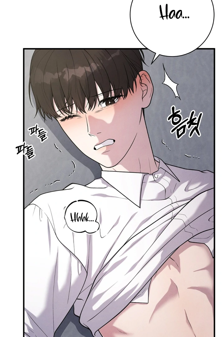 A Familiar Taste [Kaizen Scan] - Chapter 12 🔞🔞 manhwa