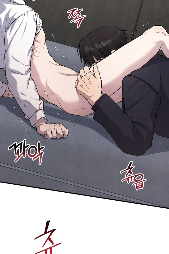 A Familiar Taste [Kaizen Scan] - Chapter 12 🔞🔞 manhwa