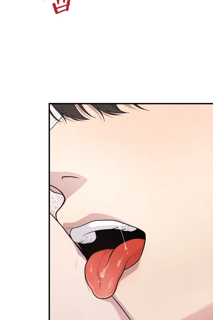 A Familiar Taste [Kaizen Scan] - Chapter 12 🔞🔞 manhwa