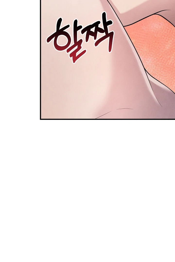 A Familiar Taste [Kaizen Scan] - Chapter 12 🔞🔞 manhwa