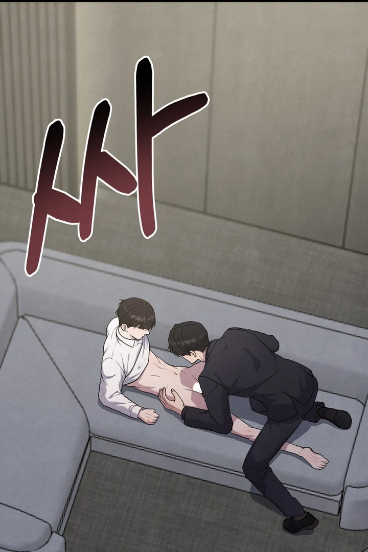 A Familiar Taste [Kaizen Scan] - Chapter 12 🔞🔞 manhwa