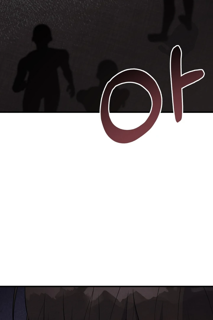 A Familiar Taste [Kaizen Scan] - Chapter 12 🔞🔞 manhwa