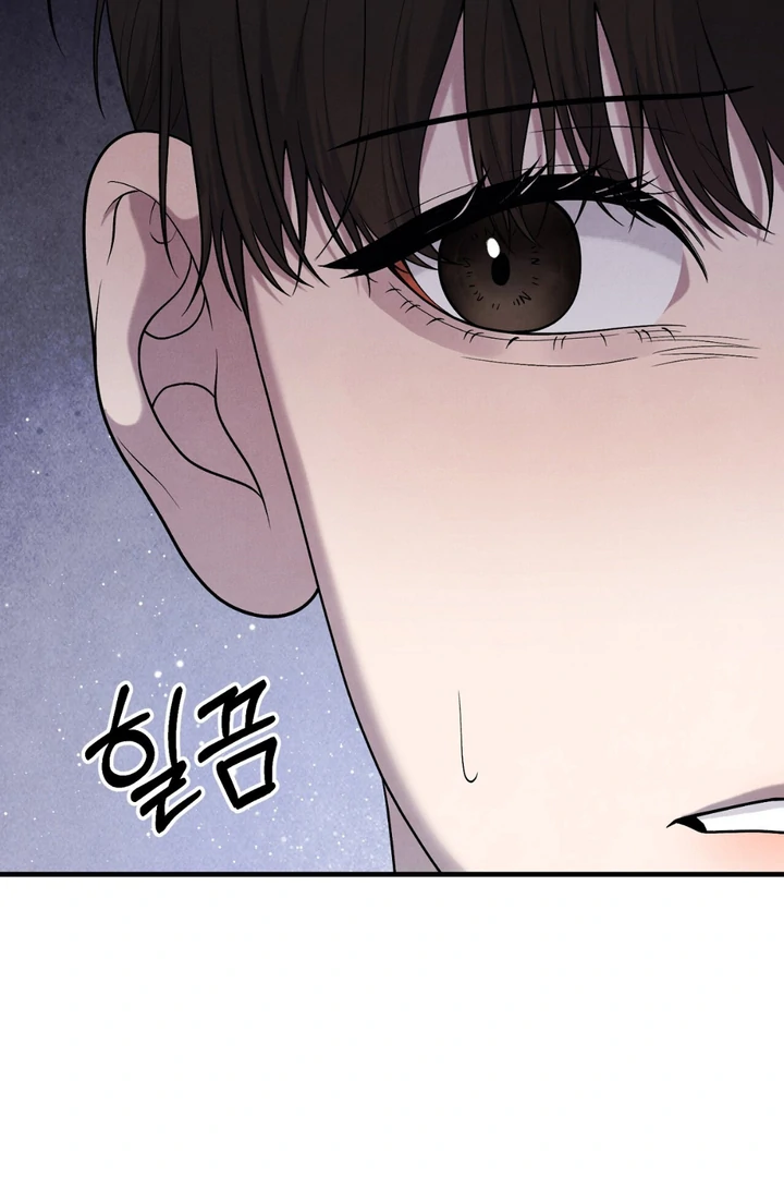 A Familiar Taste [Kaizen Scan] - Chapter 12 🔞🔞 manhwa