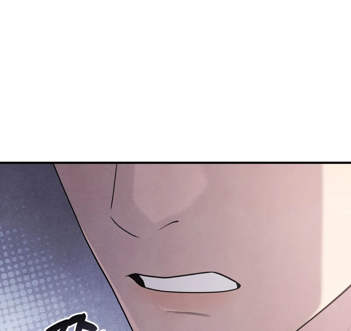 A Familiar Taste [Kaizen Scan] - Chapter 12 🔞🔞 manhwa