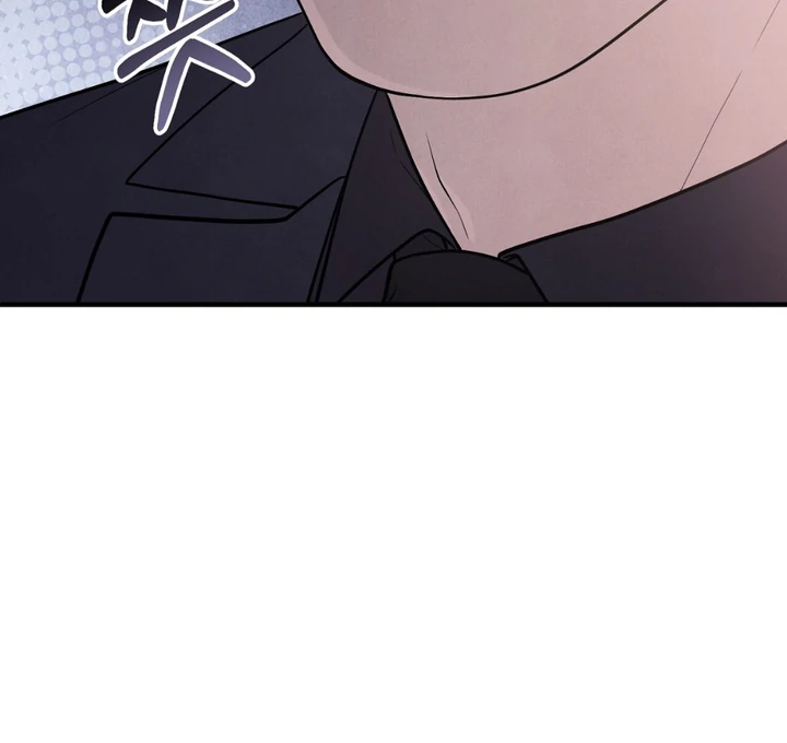 A Familiar Taste [Kaizen Scan] - Chapter 12 🔞🔞 manhwa