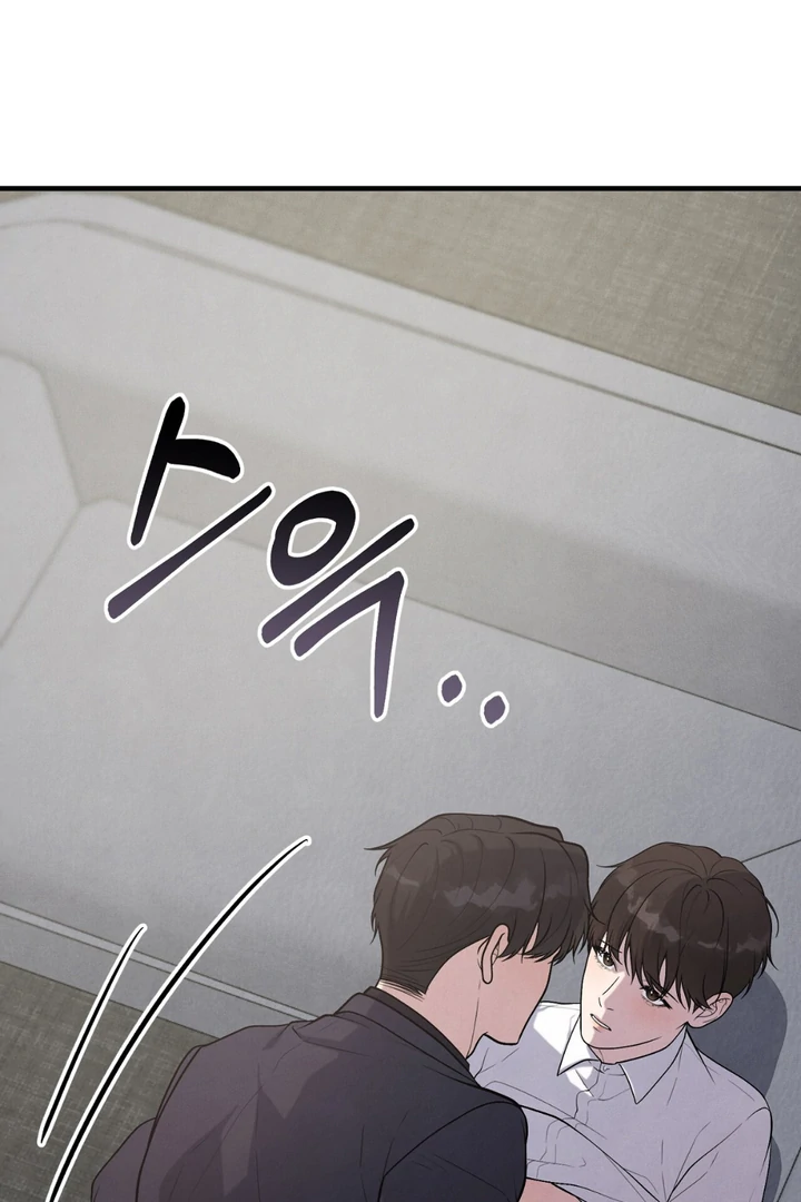 A Familiar Taste [Kaizen Scan] - Chapter 12 🔞🔞 manhwa