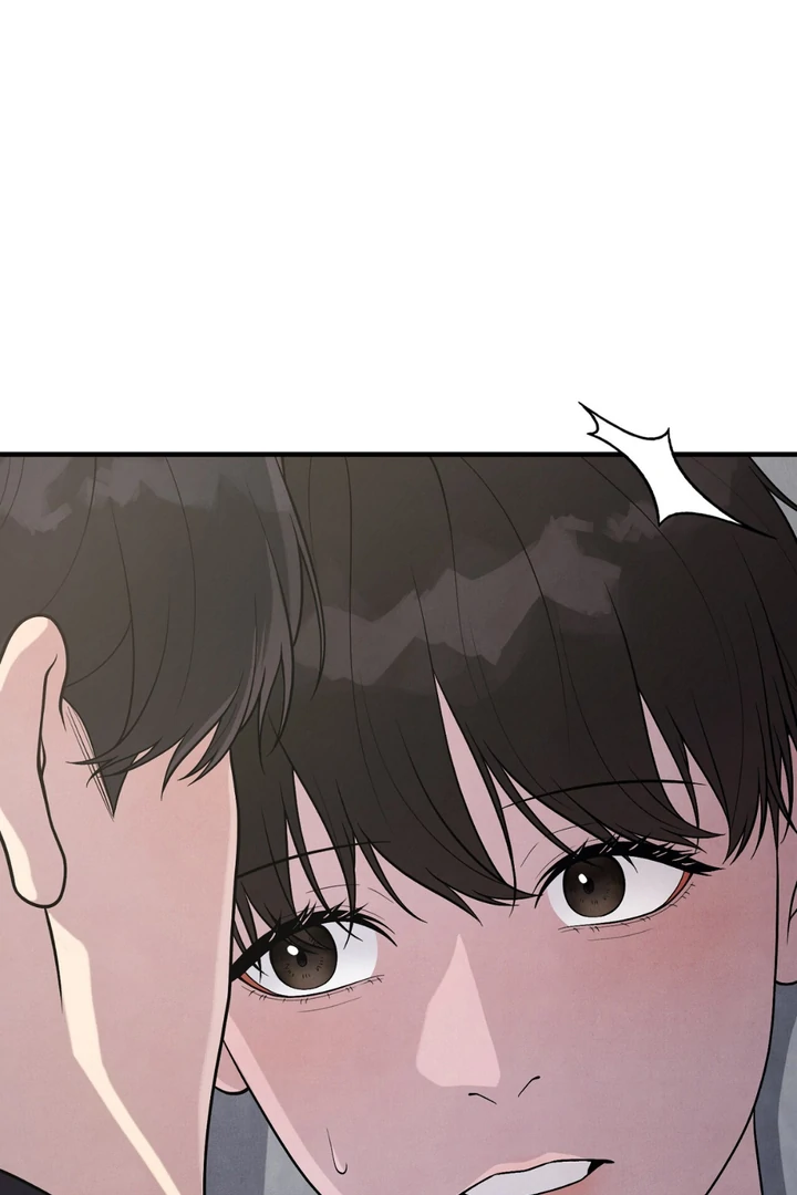 A Familiar Taste [Kaizen Scan] - Chapter 12 🔞🔞 manhwa