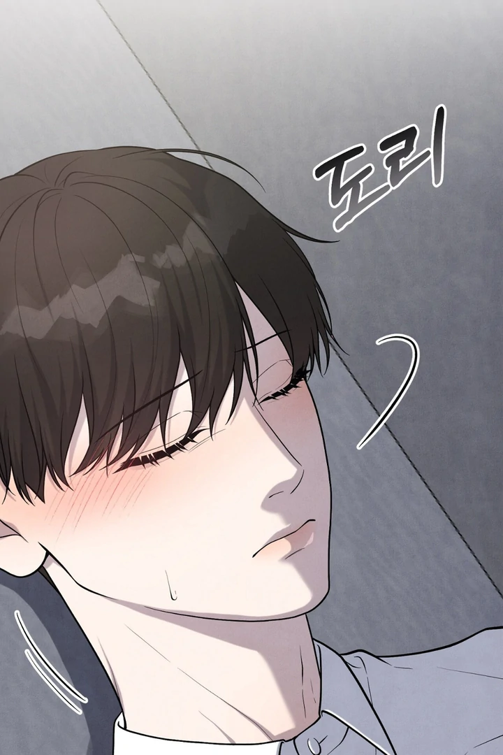 A Familiar Taste [Kaizen Scan] - Chapter 12 🔞🔞 manhwa
