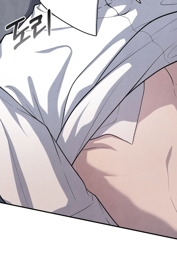 A Familiar Taste [Kaizen Scan] - Chapter 12 🔞🔞 manhwa