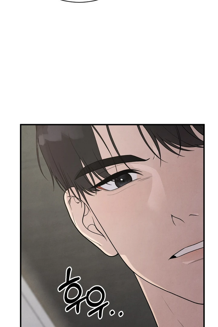 A Familiar Taste [Kaizen Scan] - Chapter 12 🔞🔞 manhwa