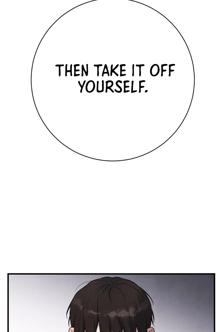 A Familiar Taste [Kaizen Scan] - Chapter 12 🔞🔞 manhwa