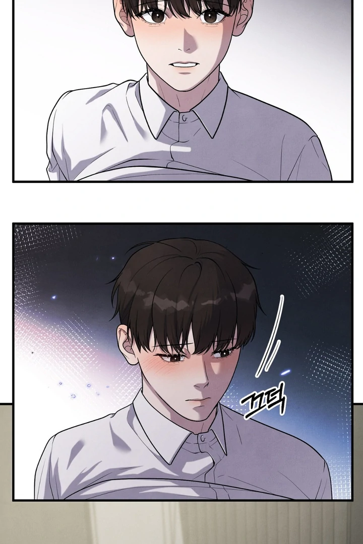 A Familiar Taste [Kaizen Scan] - Chapter 12 🔞🔞 manhwa