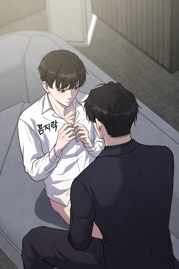 A Familiar Taste [Kaizen Scan] - Chapter 12 🔞🔞 manhwa