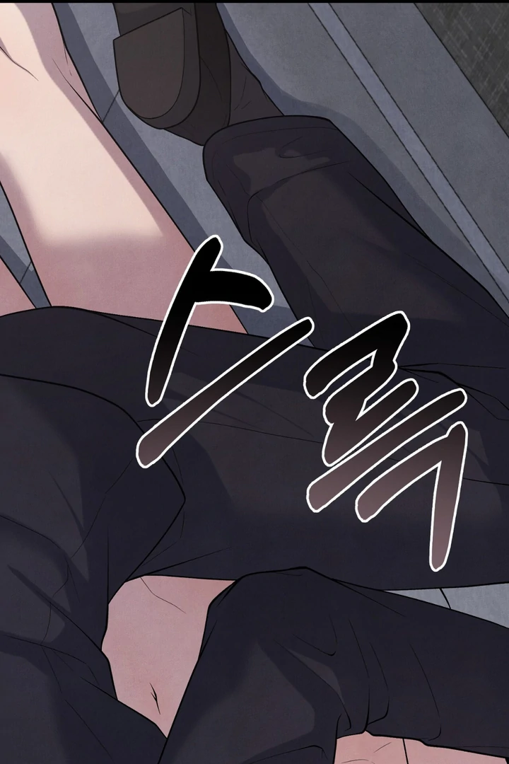 A Familiar Taste [Kaizen Scan] - Chapter 12 🔞🔞 manhwa
