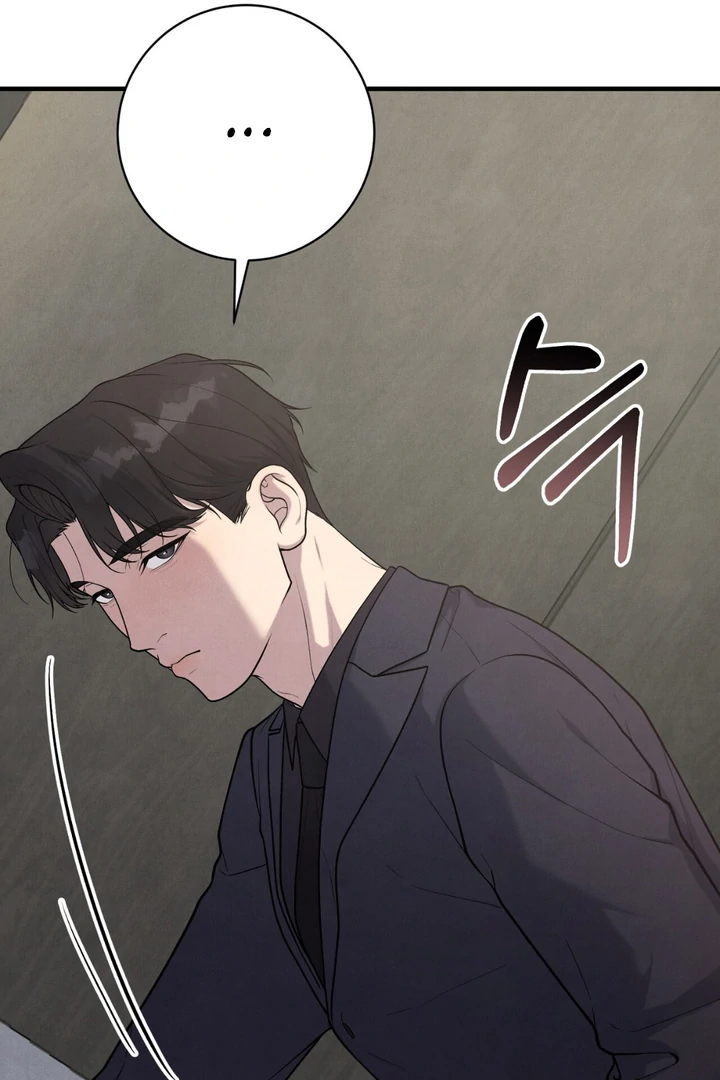 A Familiar Taste [Kaizen Scan] - Chapter 12 🔞🔞 manhwa
