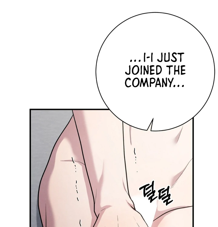 A Familiar Taste [Kaizen Scan] - Chapter 12 🔞🔞 manhwa