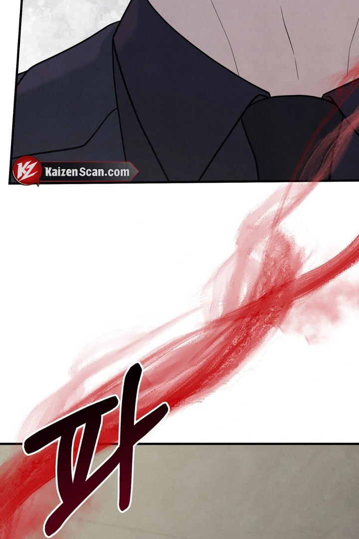 A Familiar Taste [Kaizen Scan] - Chapter 12 🔞🔞 manhwa