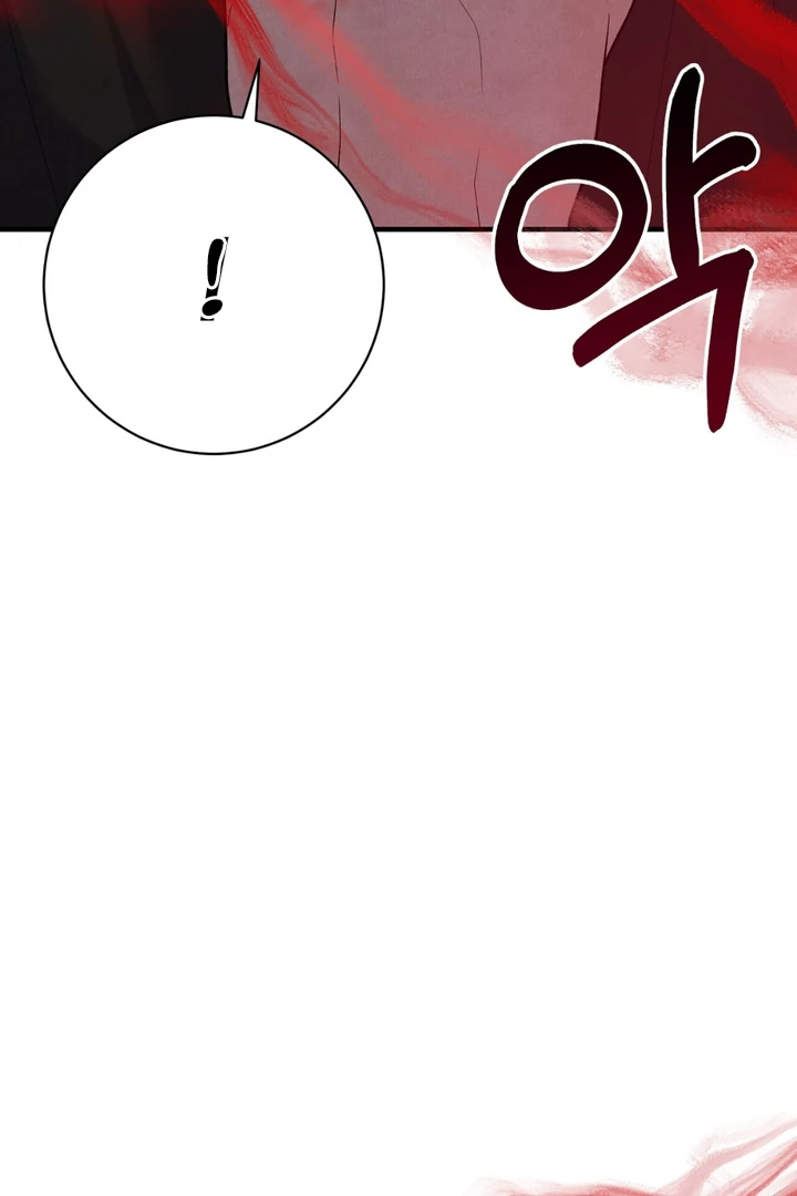 A Familiar Taste [Kaizen Scan] - Chapter 12 🔞🔞 manhwa