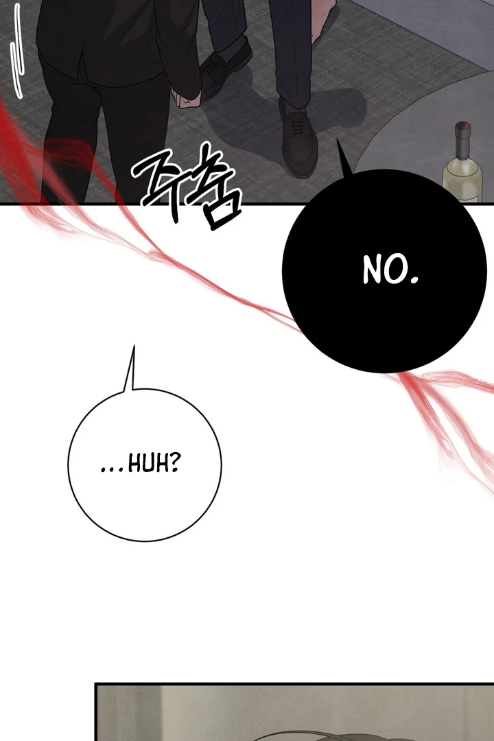 A Familiar Taste [Kaizen Scan] - Chapter 12 🔞🔞 manhwa