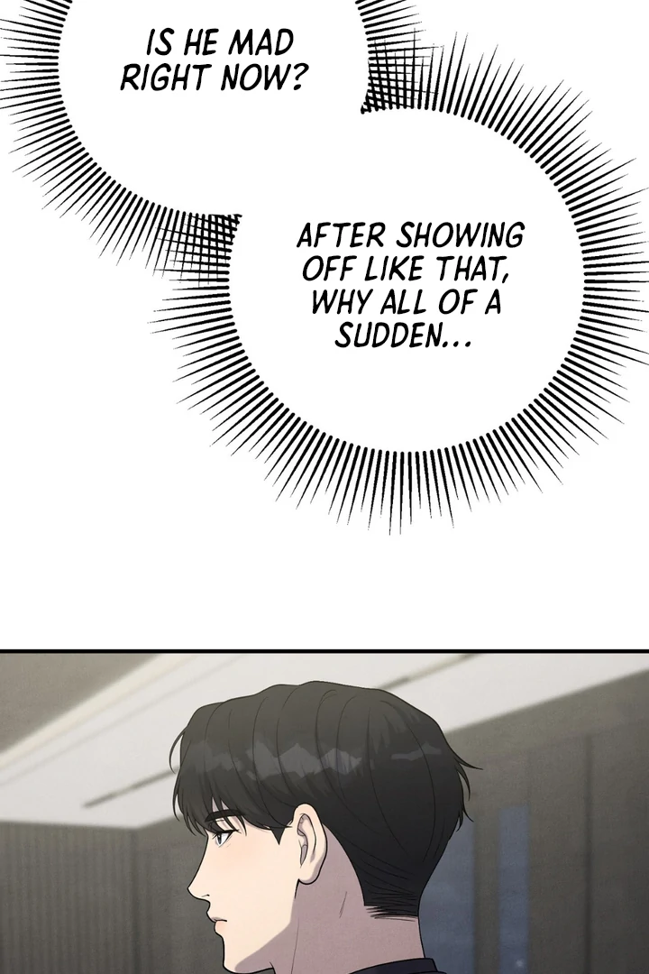 A Familiar Taste [Kaizen Scan] - Chapter 12 🔞🔞 manhwa