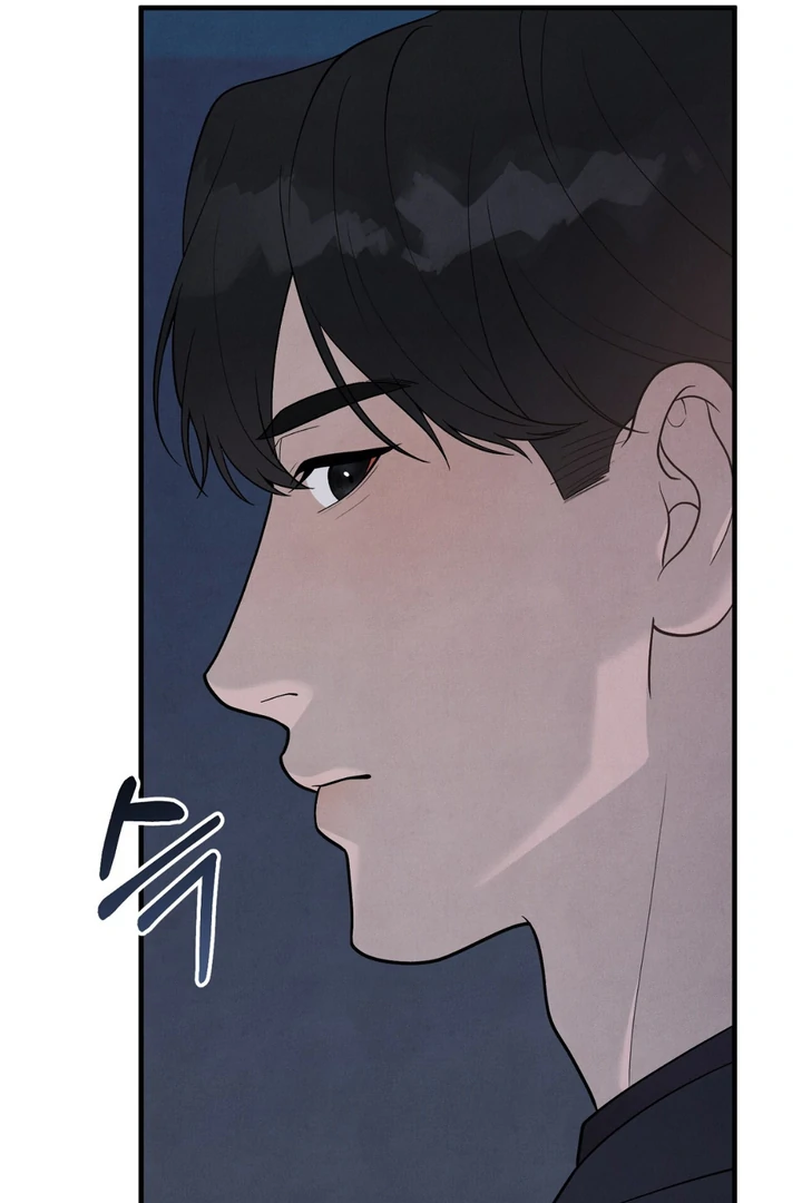 A Familiar Taste [Kaizen Scan] - Chapter 12 🔞🔞 manhwa