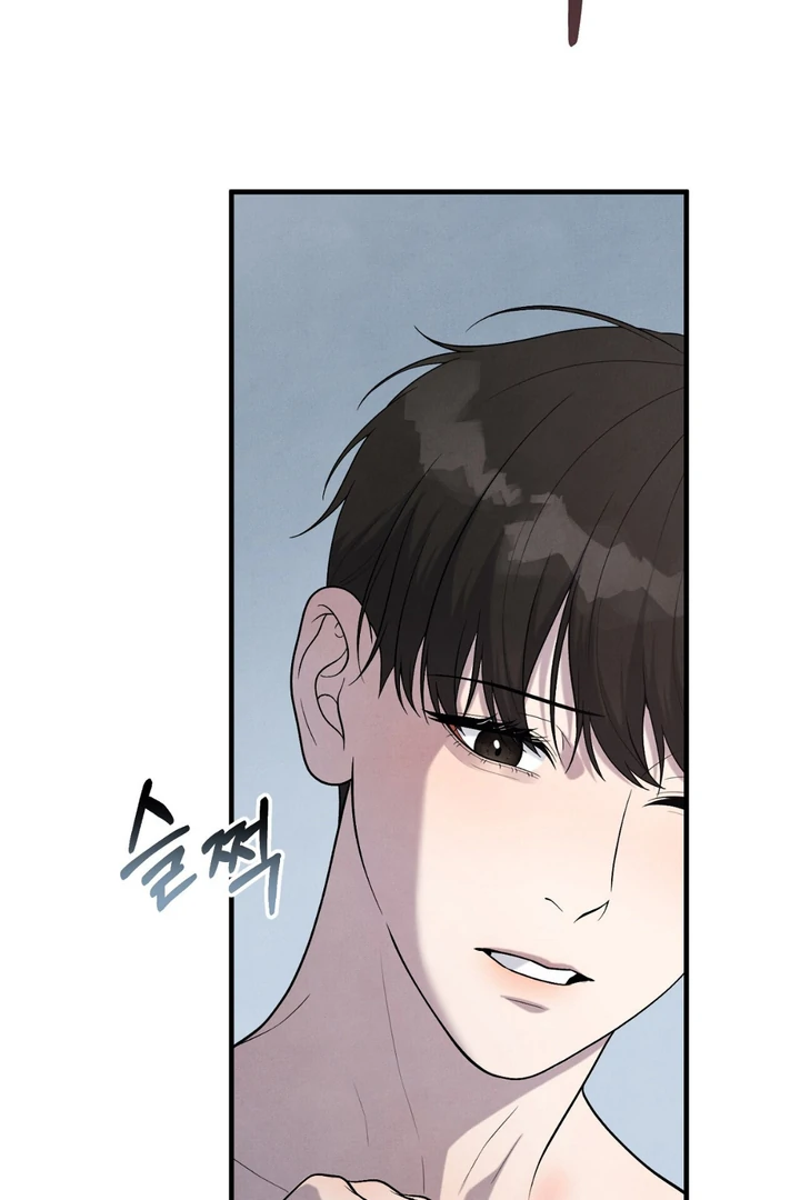 A Familiar Taste [Kaizen Scan] - Chapter 12 🔞🔞 manhwa