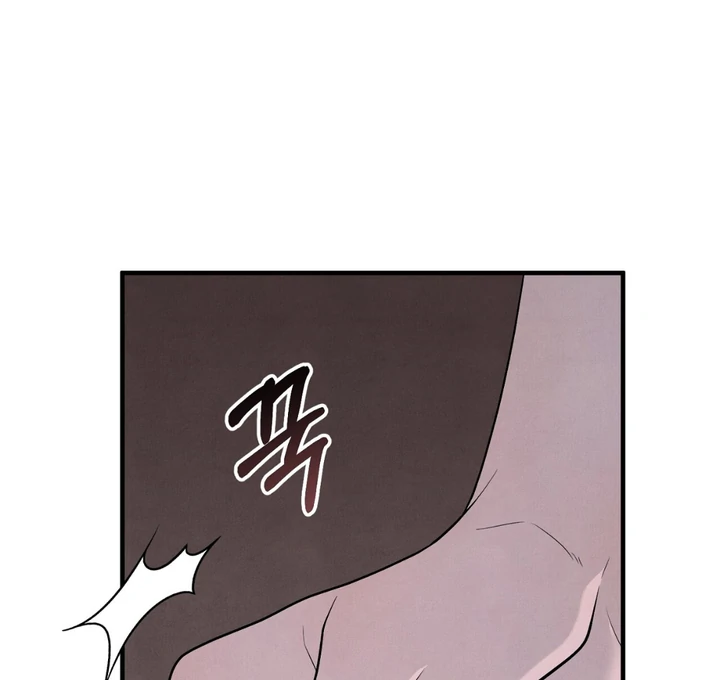 A Familiar Taste [Kaizen Scan] - Chapter 12 🔞🔞 manhwa