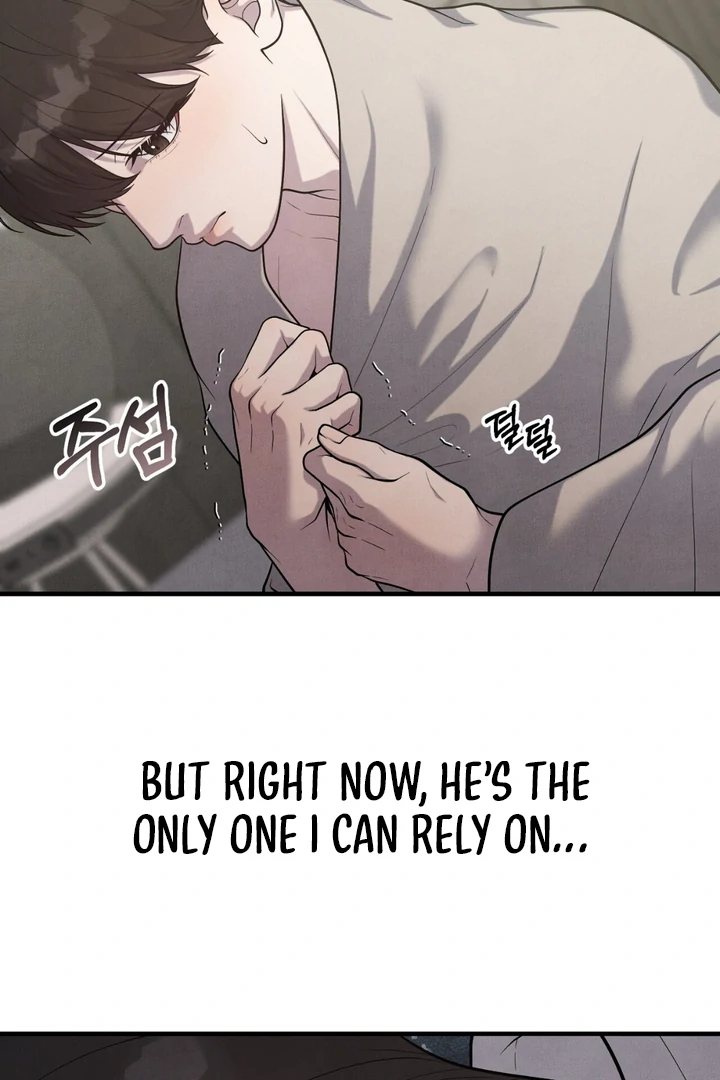 A Familiar Taste [Kaizen Scan] - Chapter 12 🔞🔞 manhwa