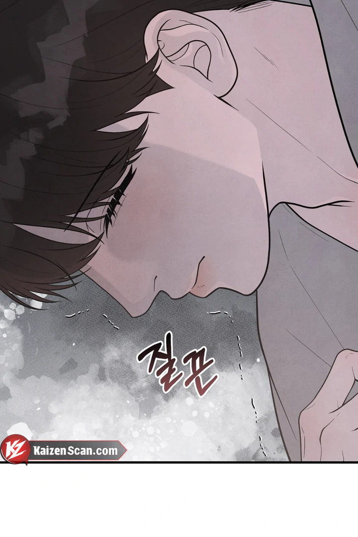A Familiar Taste [Kaizen Scan] - Chapter 12 🔞🔞 manhwa