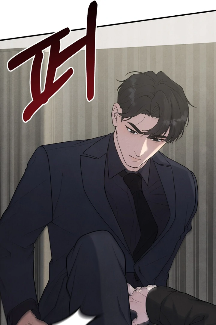 A Familiar Taste [Kaizen Scan] - Chapter 12 🔞🔞 manhwa