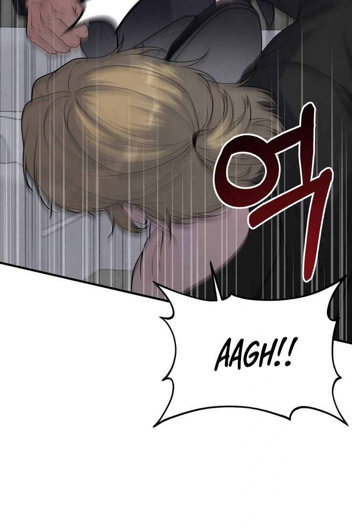 A Familiar Taste [Kaizen Scan] - Chapter 12 🔞🔞 manhwa