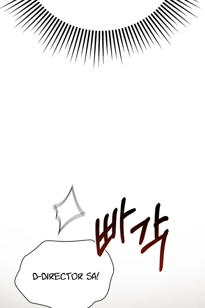 A Familiar Taste [Kaizen Scan] - Chapter 12 🔞🔞 manhwa