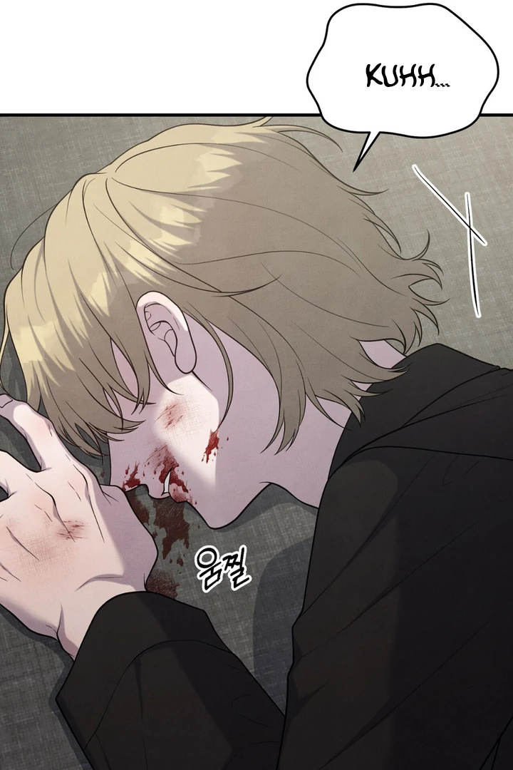A Familiar Taste [Kaizen Scan] - Chapter 12 🔞🔞 manhwa
